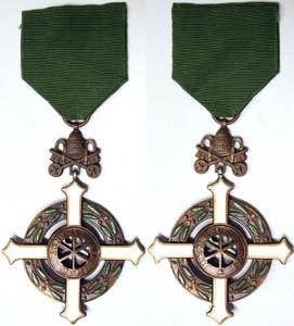 Vatican Pius XII (1939-1958) Medal 1950 ... 