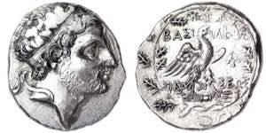 Macedonian Empire Empire Perseus (179-168 ... 