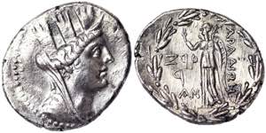 Phoenicia Arados  Tetradrachm 64-63 BC   ... 