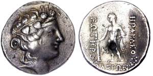 Thrace (Tracia) Thasos  Tetradrachm 148-80 ... 
