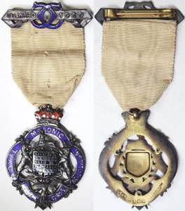 Great Britain George V (1910-1936) Medal ... 