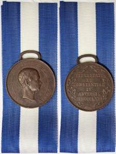 Italy Modena Francesco V Habsburg Este Medal ... 