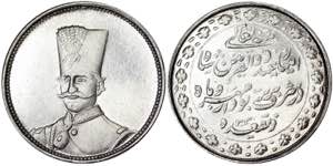 Iran, Nasir alDin Shah (1264-1313 AH) ... 