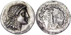 Aeolis Myrina,  Tetradrachm (160-143 BC) ... 