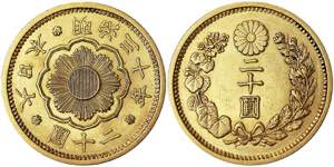 Japan, Mutsuhito (1867-1912) 20 Yen 1897 ... 
