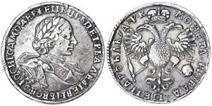 Russia Empire, Peter I (1682-1725) Rouble ... 
