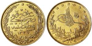 Turkey Sultanate, Muhammad V (1327-1336 AH) ... 
