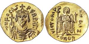 , Focas (602-610) Solidus n.d Constantinople ... 