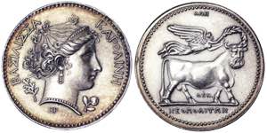 France. France Napoleon I (1797-1814) Medal ... 