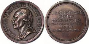 Austria. Austria Joseph II (1765-1790) Medal ... 