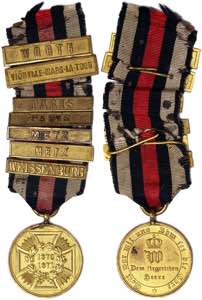 Germany, MEDALS. Germany MEDALS  Medal 1871 ... 