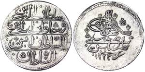 Libya. Libya Mahmud II (1223-1255 AH) ... 