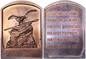 Austria Franz Joseph I (1848-1916) Medal ... 