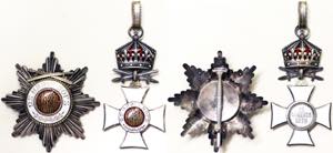 Bulgaria Kingdom  Royal Order St. Alexander ... 