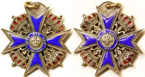 Germany Prussia  Merit Order of the Prussian ... 