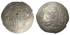 Italy Palermo  Ruggero II (1130-1154) Ducato ... 