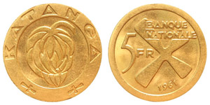 Katanga Province  Province 5 francs 1961 KM ... 