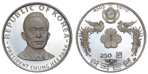 Korea Republic  Republic 250 Won KE4303-1970 ... 