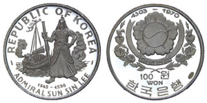 Korea Republic  Republic 100 Won KE4304-1970 ... 