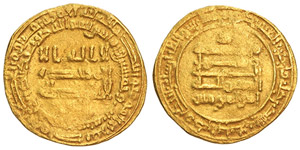 Abbasidi  Al Mutazz (251-55 AH) (865-68 AD) ... 