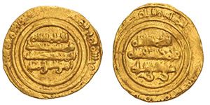 Fatimid  Al-Munstansir bi-Allah (427-87 AH) ... 