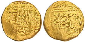Hafsid Tripoli  Uthman ibn Muhammad (839-93 ... 
