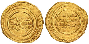 Zirids  Al-Muizz ibn Badis (406-45 AH) ... 