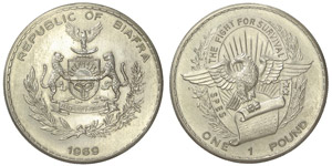 Biafra   1 Pounds 1969 KM#6.  24.60 g. A.Unc