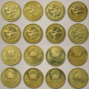 China Peoples republic   Lot 1982 World Cup ... 