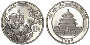 China Peoples republic   10 Yuan 1995 ... 