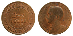 Italy Italian Somalia (1889-1936)  Vittorio ... 