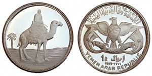 Yemen  Arab Republic 1 Riyal 1969 Figure on ... 