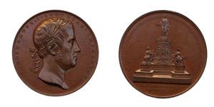 Austria  Ferdinand I (1835-1848) Medal D/ ... 