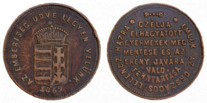 Hungary   1869 Medal in national memory for ... 