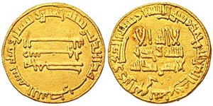Abbasidi   Al Mahdy (158-69 AH) (775-85 AD) ... 