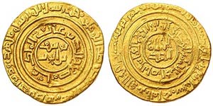 Ayyubids   Saladino (569-89 AH) (1174-93 AD) ... 