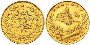 Turkey Sultanate   Muhammad V (1327-1336 AH) ... 