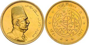Ägypten König Fuad I. 1922 - 1936  500 ... 