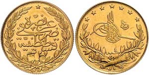 Osmanisches Reich / Türkei Muhammad V.  AH ... 
