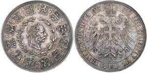 Franz Joseph I. 1848 - 1916  2 Gulden 1873 ... 