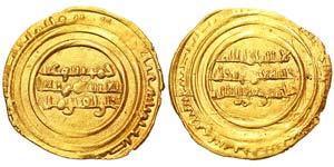 Zirids Al-Muizz ibn Badis (406-45 AH) ... 
