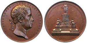 Austria Ferdinand I (1835-1848) Medal D/ ... 