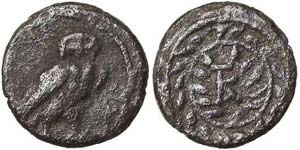 Sicily Katane (Catania)  Bronze 339-338 BC ... 
