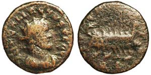Empire Allectus (293-296 AD) Antoninianus ... 