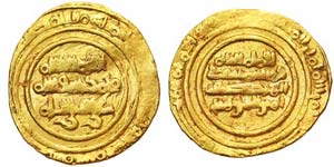 Fatimid Al-Munstansir bi-Allah (427-87 AH) ... 