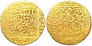 Murabitid (Almoravid) Almería Ali ibn Yusuf ... 