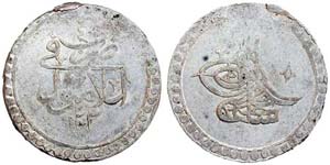 Turkey Selim III (1203-1222 AH) (1789-1807 ... 