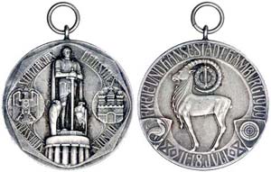 Germany Hamburg  1909 Medal f.t. XVI german ... 