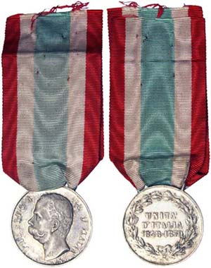 Italy Umberto I (1878-1900) Medal ... 