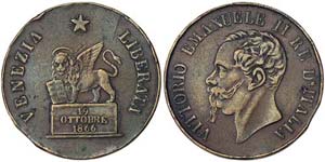 Italy Venice  Medal 1866 In memory of the ... 